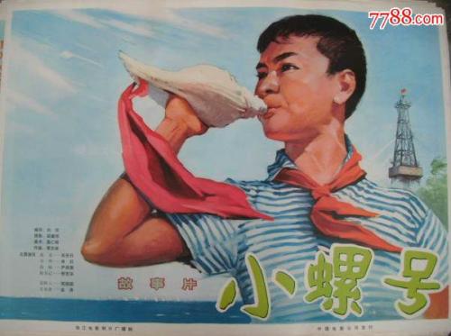 布林茅尔学院文凭毕业证哪里可以做假的
